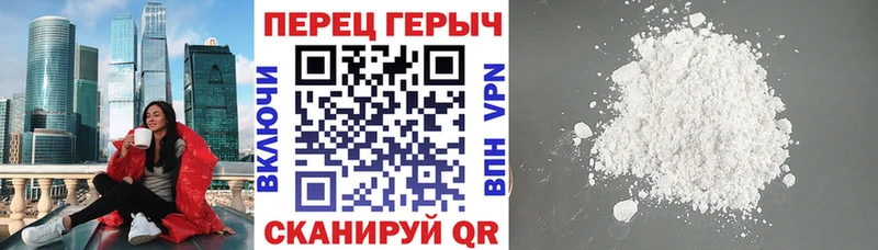 kraken зеркало  Энем  Героин Афган 