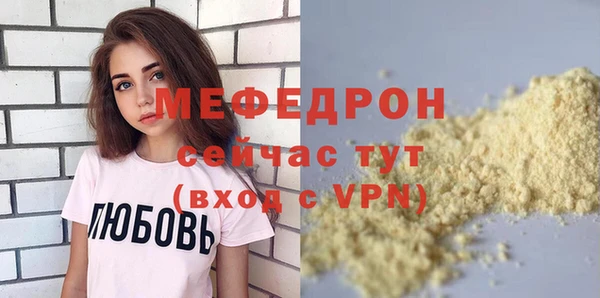 PSILOCYBIN Волоколамск
