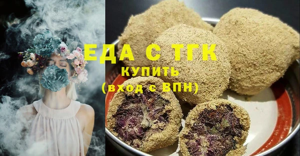 круглые Нефтегорск