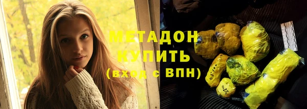 СК Богородицк