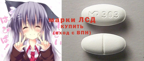 круглые Нефтегорск