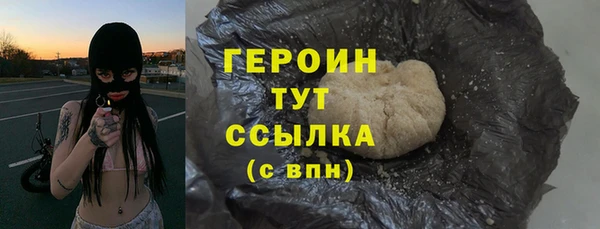 СК Богородицк
