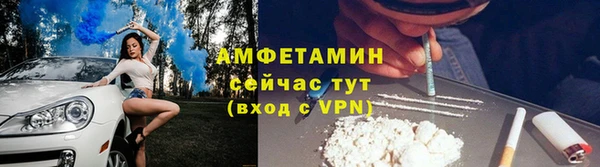 гашишное масло Нея