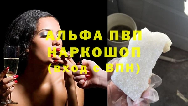mix Нефтекумск