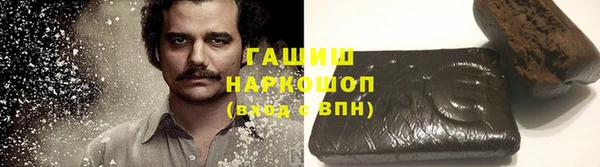 mix Нефтекумск