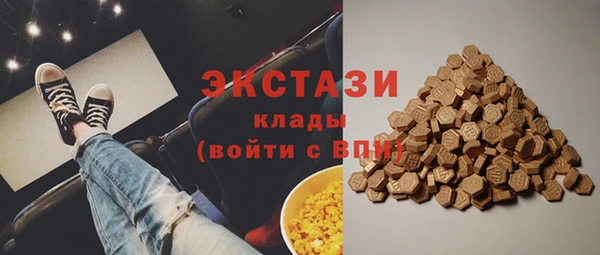 mix Нефтекумск
