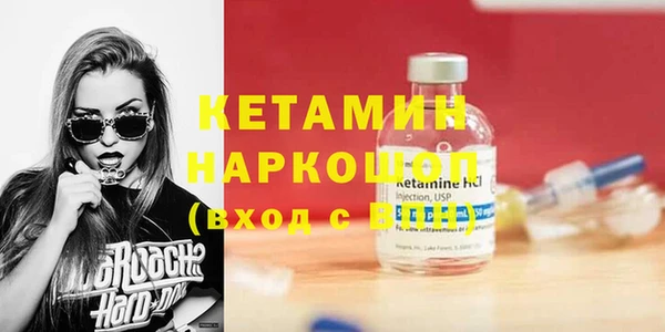 круглые Нефтегорск