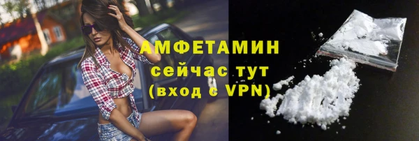 гашишное масло Нея
