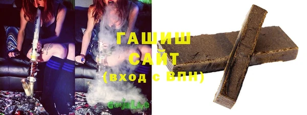 круглые Нефтегорск