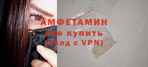 mix Нефтекумск
