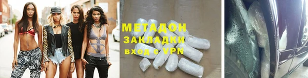 круглые Нефтегорск