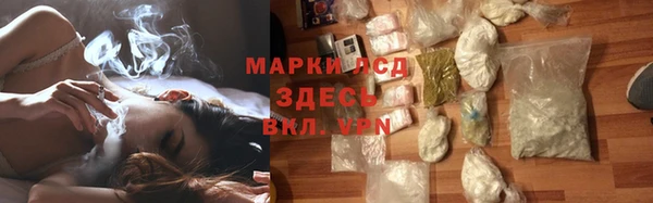 mix Нефтекумск