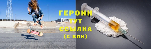эйфоретик Няндома