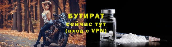 гашишное масло Нея