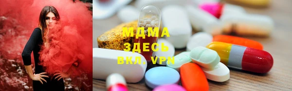 бутират Богданович