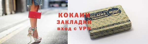 гашишное масло Нея