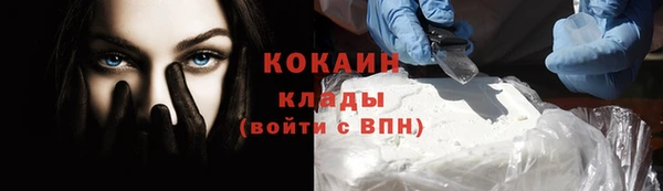 круглые Нефтегорск