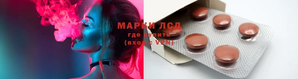 гашишное масло Нея