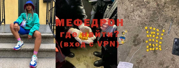 круглые Нефтегорск