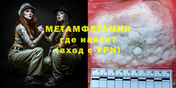 круглые Нефтегорск