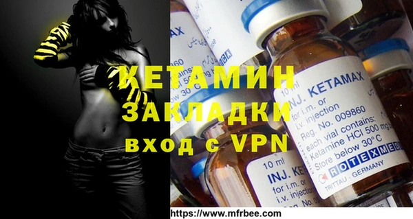 mix Нефтекумск