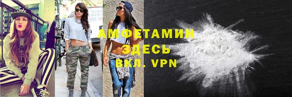 mix Нефтекумск