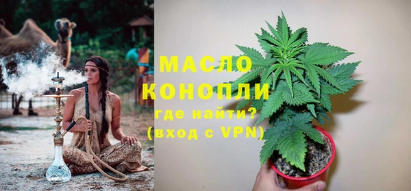 круглые Нефтегорск