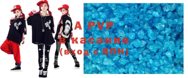 круглые Нефтегорск