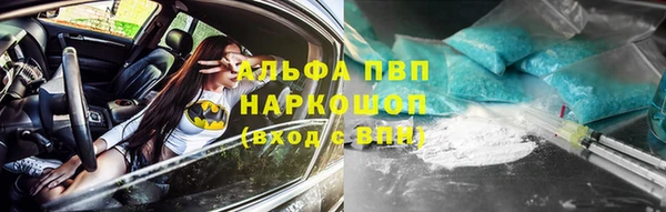 гашишное масло Нея