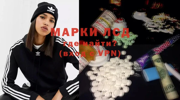 mix Нефтекумск