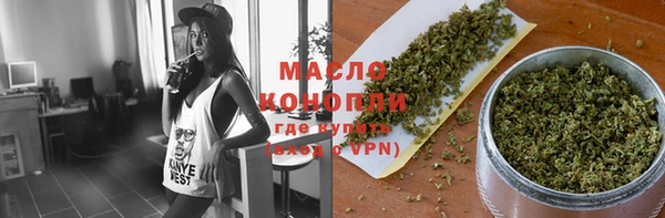 mix Нефтекумск